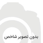 لابراتوار چاپ عکس نورقائم