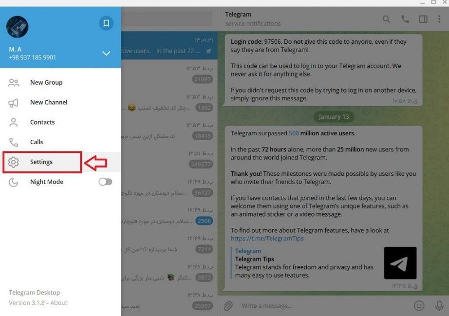 سایت حذف اکانت تلگرام